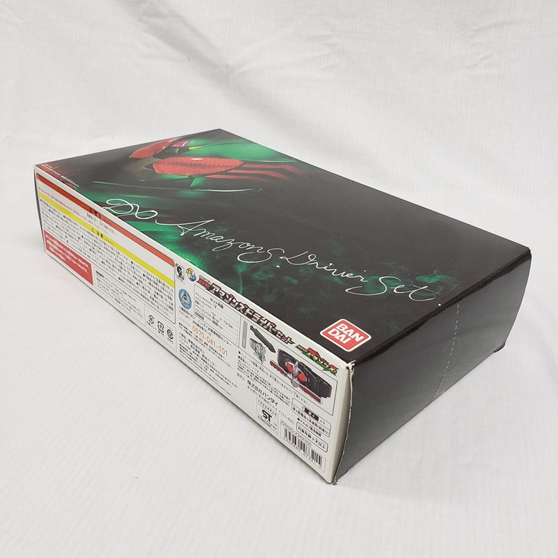 【中古】【開封品】変身ベルト DXアマゾンズドライバーセット 「仮面ライダーアマゾンズ」 プレミアムバンダイ限定＜おもちゃ＞（代引き不可）6561