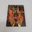 【中古】【開封品】【DVD】ONE OK ROCK / ONE OK ROCK 2023 LUXURY DISEASE JAPAN TOUR＜DVD＞（代引き不可）6561