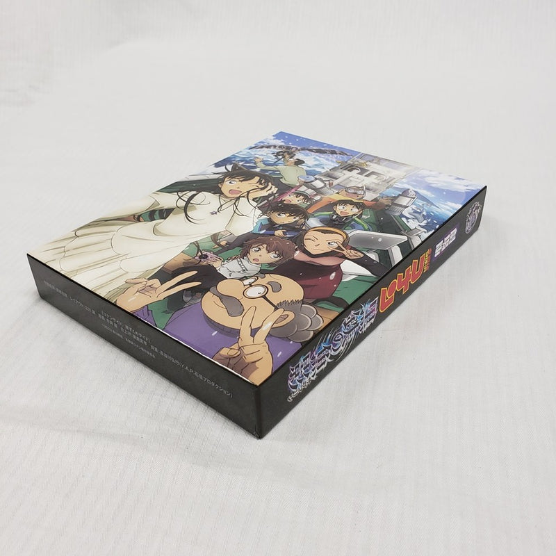 【中古】【開封品】【BD】劇場版 名探偵コナン 黒鉄の魚影(サブマリン) 豪華版＜Blu-ray＞（代引き不可）6561