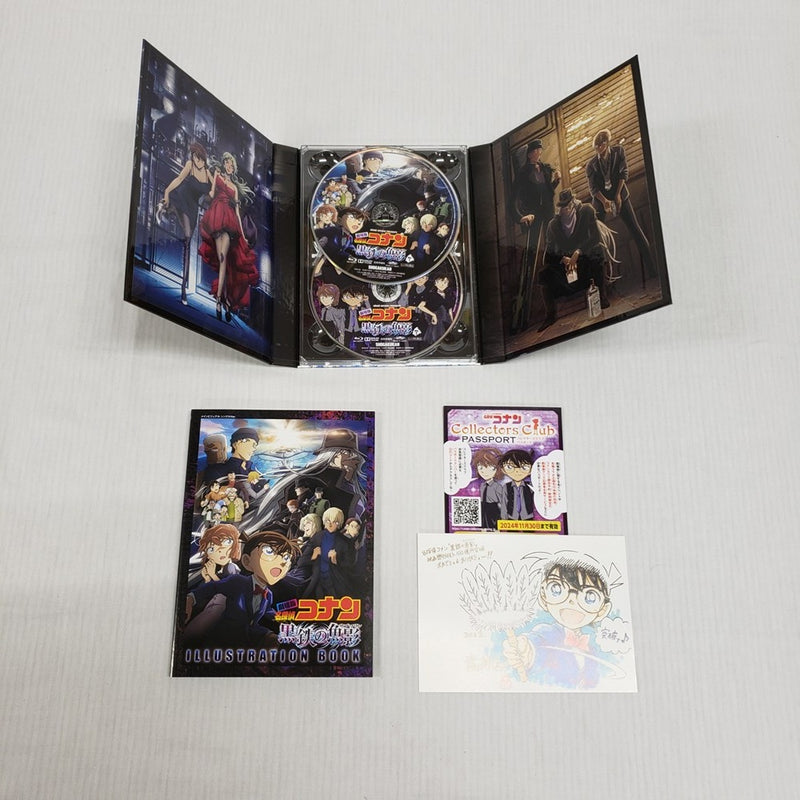 【中古】【開封品】【BD】劇場版 名探偵コナン 黒鉄の魚影(サブマリン) 豪華版＜Blu-ray＞（代引き不可）6561