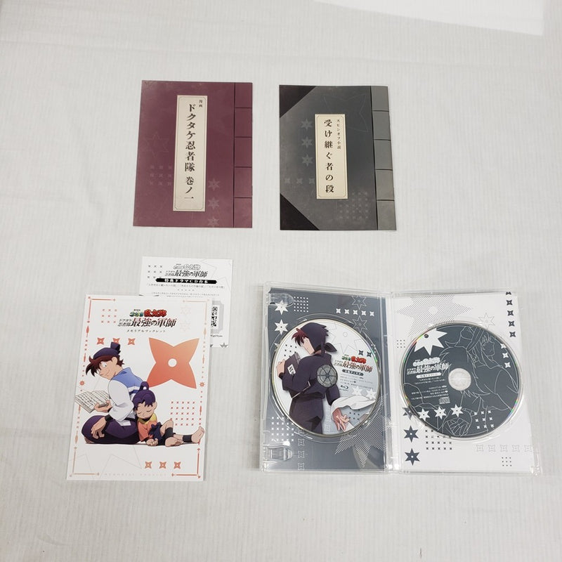 【中古】【開封品】【BD】劇場版 忍たま乱太郎 ドクタケ忍者隊最強の軍師 数量限定生産豪華版＜Blu-ray＞（代引き不可）6561