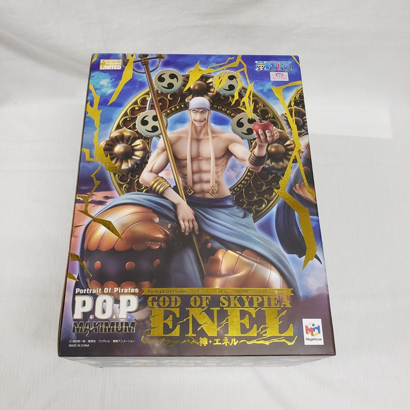 【中古】【開封品】スカイピア唯一神 神・エネル 「ワンピース」 Portrait.Of.Piratesワンピース NEO-MAXIMUM＜フィギュア＞（代引き不可）6561