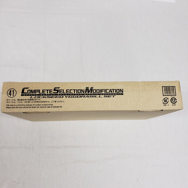 【中古】【輸送箱未開封】コンプリートセレクションモディフィケーション ロックシード ユグドラシルセット 仮面ライダー鎧武＜おもちゃ＞（代引き不可）6561