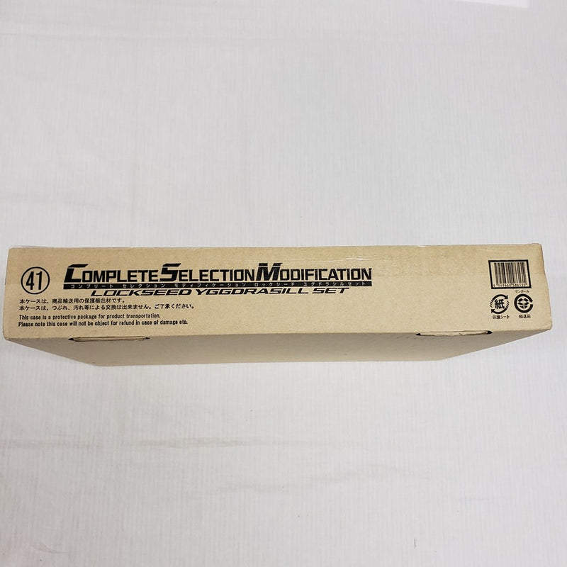 【中古】【輸送箱未開封】コンプリートセレクションモディフィケーション ロックシード ユグドラシルセット 仮面ライダー鎧武＜おもちゃ＞（代引き不可）6561