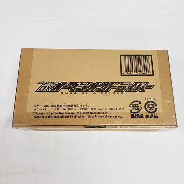 【中古】【輸送箱未開封】DXオーマジオウドライバー 「仮面ライダージオウ」 プレミアムバンダイ限定＜おもちゃ＞（代引き不可）6561