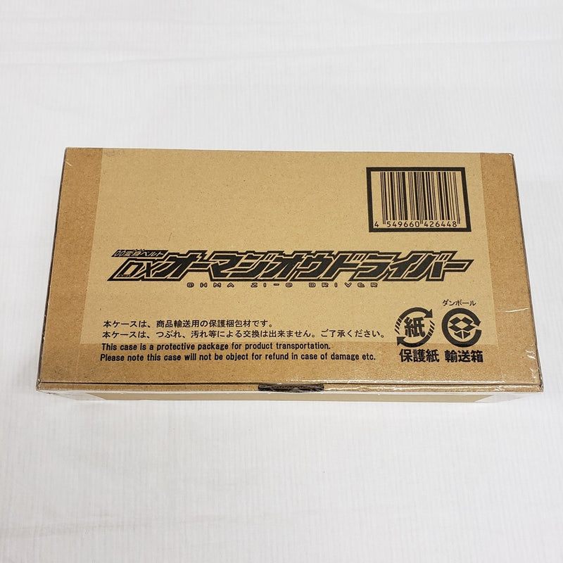 【中古】【輸送箱未開封】DXオーマジオウドライバー 「仮面ライダージオウ」 プレミアムバンダイ限定＜おもちゃ＞（代引き不可）6561