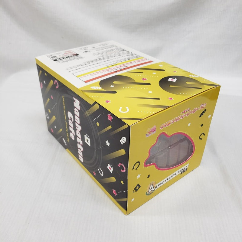 【中古】【未開封】マンハッタンカフェ 「一番くじ ウマ娘 プリティーダービー 9弾」 A賞＜フィギュア＞（代引き不可）6561