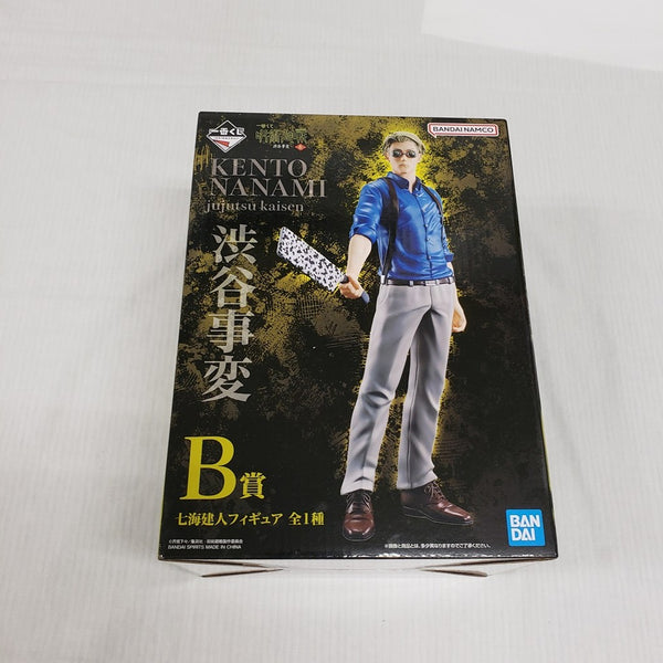 【中古】【未開封】七海建人 「一番くじ 呪術廻戦 渋谷事変 〜壱〜」 B賞＜フィギュア＞（代引き不可）6561