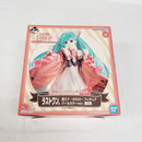 【中古】【未開封】雪ミク 〜2024〜 パールカラーver. 「一番くじ 雪ミク 〜SNOW MIKU〜 Second Season」 ラストワン賞＜フィギュア＞（代引き不可）6561