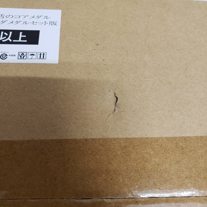 【中古】【輸送箱未開封】仮面ライダーオーズ 10th 復活のコアメダル CSMタジャニティスピナー＆ゴーダメダルセット版＜おもちゃ＞（代引き不可）6561