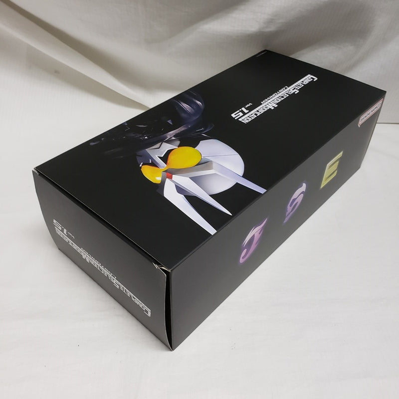 【中古】【開封品】コンプリートセレクションモディフィケーション CSMロストドライバー ver.1.5 「仮面ライダーW」＜おもちゃ＞（代引き不可）6561