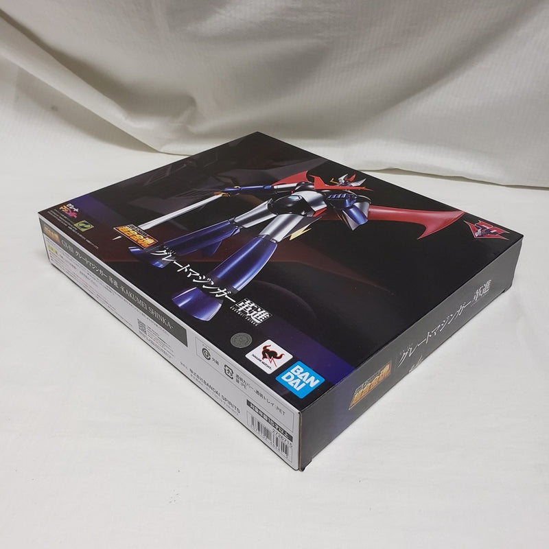 【中古】【開封品】超合金魂 GX-111 グレートマジンガー 革進 -KAKUMEI SHINKA- 「グレートマジンガー」＜フィギュア＞（代引き不可）6561