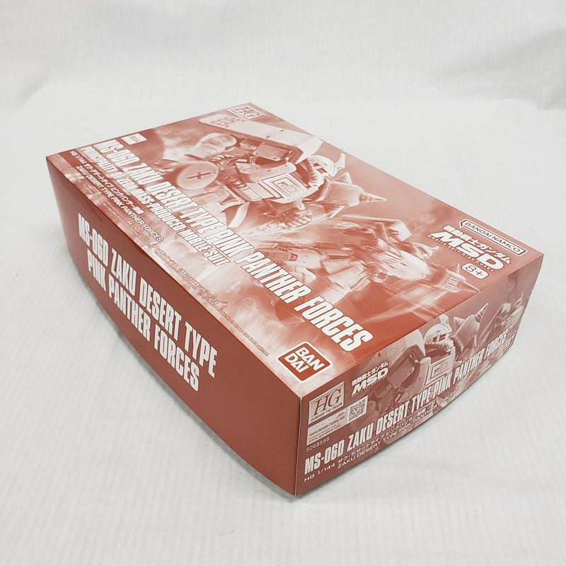 【中古】【未組立】1/144 HG MS-06D ザク・デザートタイプ ピンクパンサー隊機 「機動戦士ガンダム MSD」[5068598]＜プラモデル＞（代引き不可）6561