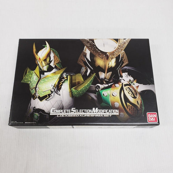 【中古】【開封品】コンプリートセレクションモディフィケーション ロックシード 呉島セット 「仮面ライダー鎧武」＜おもちゃ＞（代引き不可）6561
