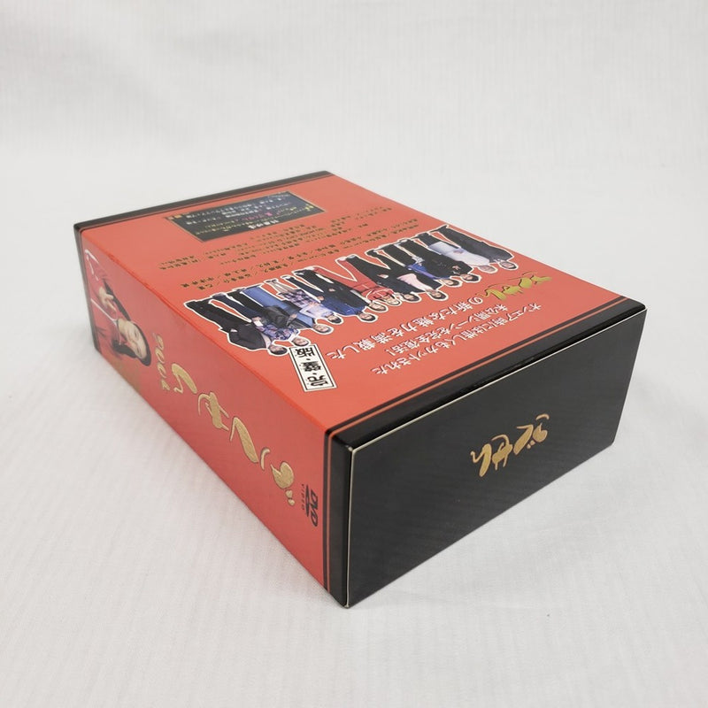 【中古】【開封品】【DVD】ごくせん2005 DVD-BOX＜DVD＞（代引き不可）6561