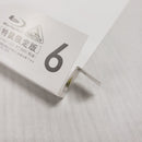 【中古】【開封品】【BD全7種セット】ラブライブ School idol project 2nd Season [特装限定版]＜Blu-ray＞（代引き不可）6561