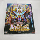 【中古】【開封品】【セット】グリッドマン ユニバース THE合体 グリッドマン＆ビッグゴルドバーン/合体竜人 DXダイナゼノン＜フィギュア＞（代引き不可）6561