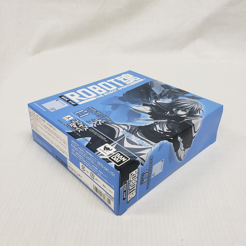 【中古】【未開封】ROBOT魂 ＜SIDE KMF＞ Type-01/C 白炎 「コードギアス 双貌のオズ」 魂ウェブ商店限定＜フィギュア＞（代引き不可）6561