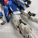 【中古】【開封品】XXXG-00W0 ウイングガンダムゼロ(EW版) 「新機動戦記ガンダムW Endless Waltz」 GUNDAM FIX FIGURATION＜フィギュア＞（代引き不可）6561