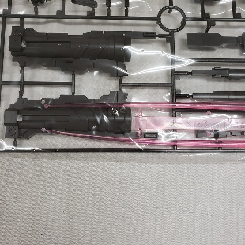 【中古】【未組立】1/60 PG RX-0 ユニコーンガンダム 「機動戦士ガンダムUC」 [5063513]＜プラモデル＞（代引き不可）6561