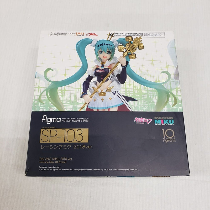中古】初音ミクフィギュア