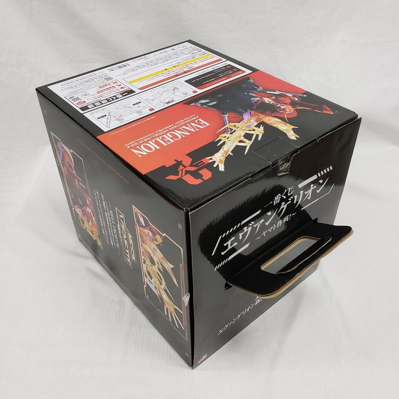 【中古】【開封品】エヴァンゲリオン新2号機α 「一番くじ エヴァンゲリオン 〜ヤマト作戦!〜」 A賞 フィギュア＜フィギュア＞（代引き不可）6561