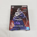 【中古】【開封品】志々雄真実 「一番くじ るろうに剣心 -明治剣客浪漫譚- 京都動乱」 MASTERLISE A賞＜フィギュア＞（代引き不可）6561