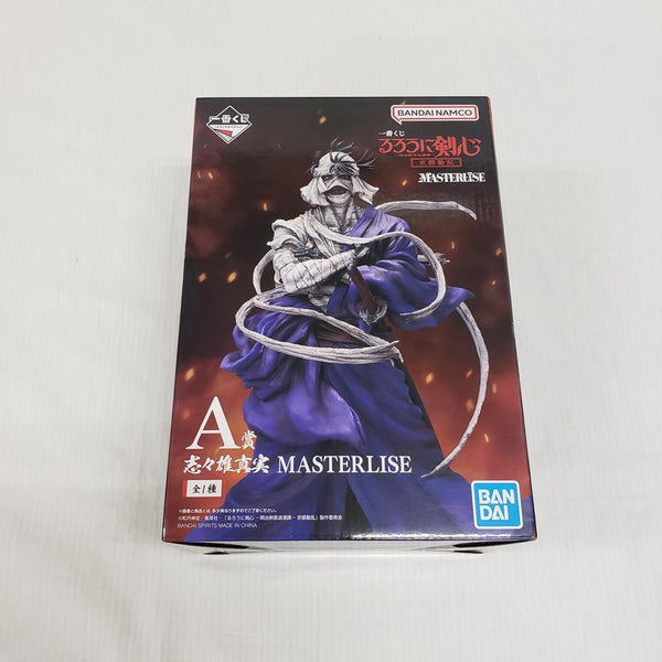 【中古】【開封品】志々雄真実 「一番くじ るろうに剣心 -明治剣客浪漫譚- 京都動乱」 MASTERLISE A賞＜フィギュア＞（代引き不可）6561