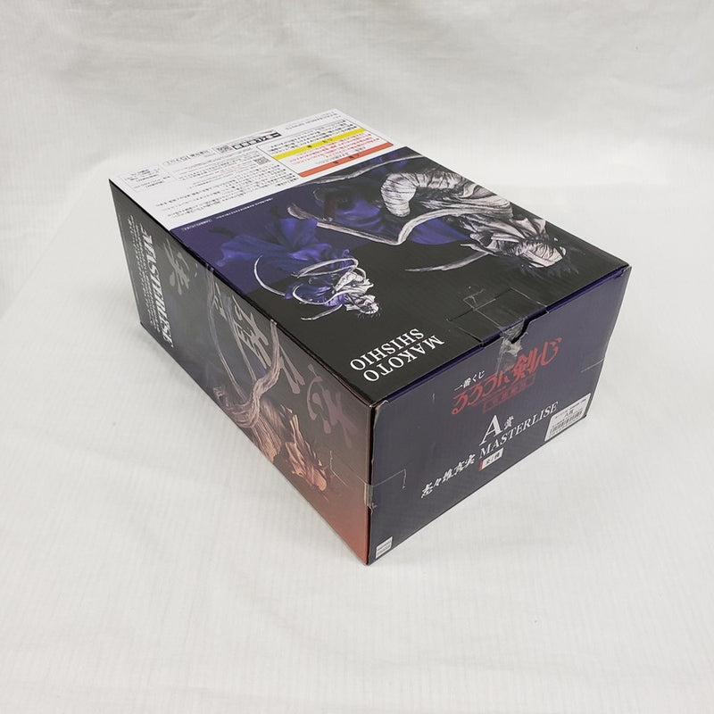 【中古】【開封品】志々雄真実 「一番くじ るろうに剣心 -明治剣客浪漫譚- 京都動乱」 MASTERLISE A賞＜フィギュア＞（代引き不可）6561