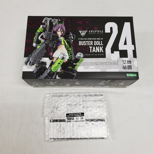 【中古】【未開封】【特典付】1/1 BUSTER DOLL タンク 「メガミデバイス」 [KP684]＜プラモデル＞（代引き不可）6561