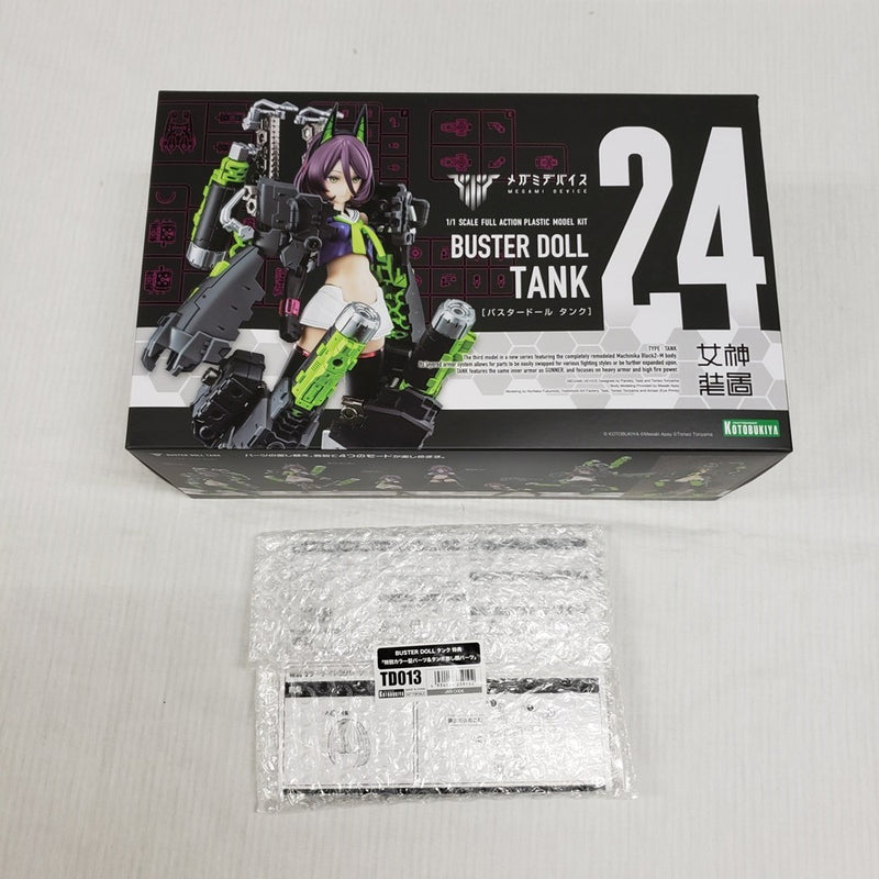 【中古】【未開封】【特典付】1/1 BUSTER DOLL タンク 「メガミデバイス」 [KP684]＜プラモデル＞（代引き不可）6561