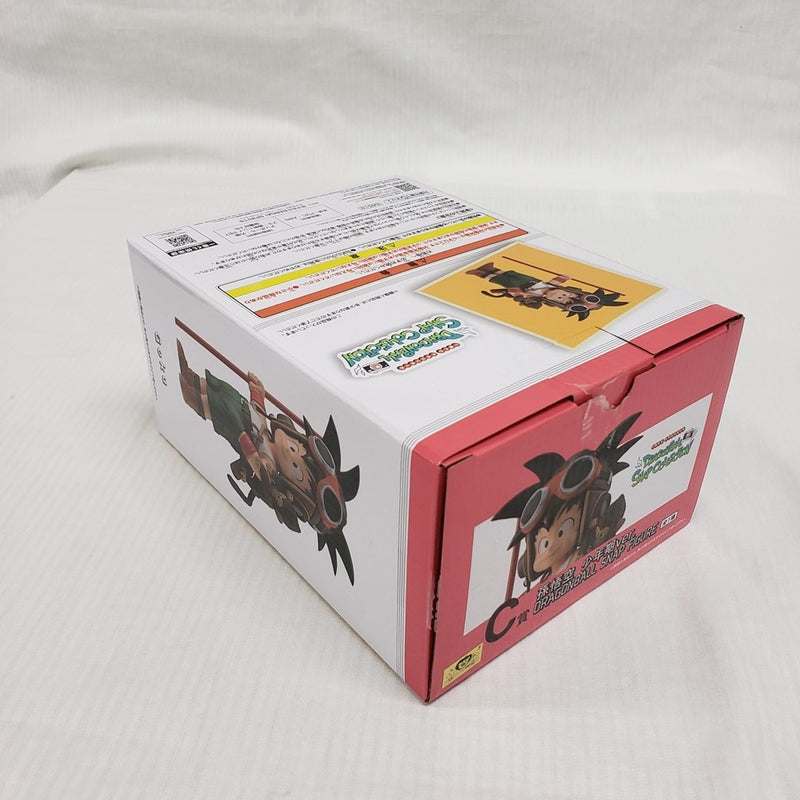 【中古】【開封品】孫悟空 少年期ver. 「一番くじ ドラゴンボール DRAGONBALL SNAP COLLECTION」 C賞 DRAGONBALL SNAP FIGURE＜フィギュア＞（代引き不可）6561