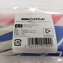 【中古】【未開封】さくらみこ 超BIGタペストリー 「DMMスクラッチ! DMM TV×ホロライブ ホロなゾンビ! 」 A-2賞＜コレクターズアイテム＞（代引き不可）6561