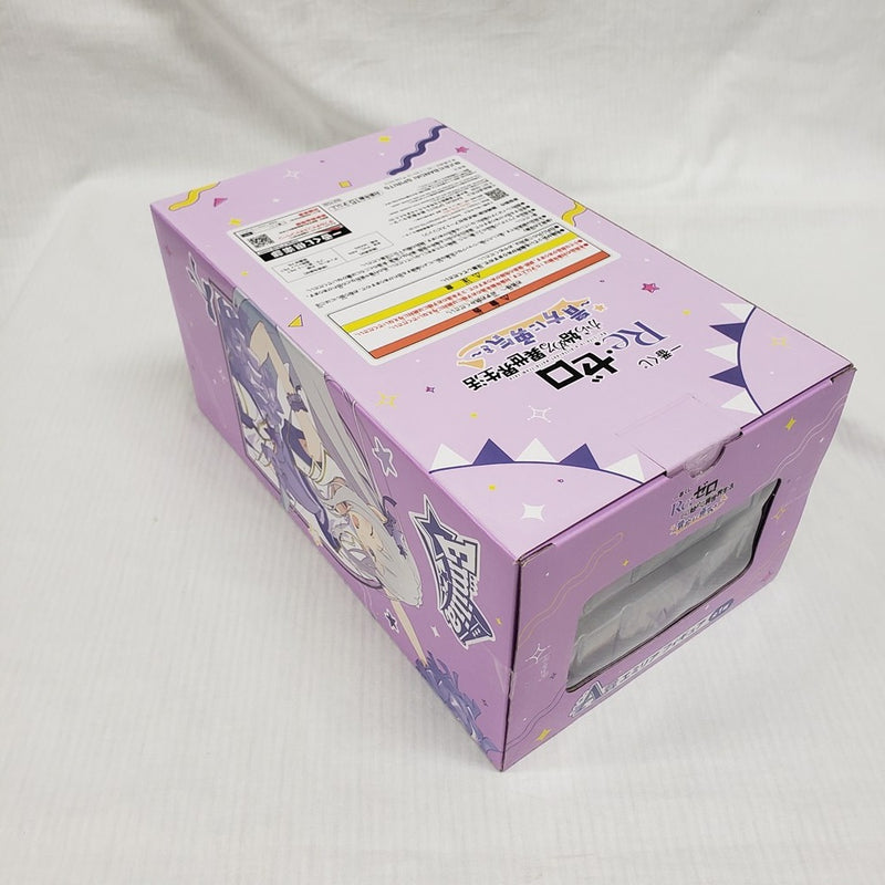 【中古】【開封品】エミリア 「一番くじ Re：ゼロから始める異世界生活 〜貴方に勇気を〜」 A賞＜フィギュア＞（代引き不可）6561