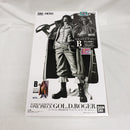 【中古】【未開封】ゴール・D・ロジャー(アニメカラー) 「バンプレくじ PREMIUM ワンピース-ゴール・D・ロジャー-」＜フィギュア＞（代引き不可）6561