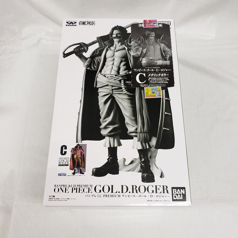 【中古】【未開封】ゴール・D・ロジャー(メタリックカラー) 「バンプレくじ PREMIUM ワンピース-ゴール・D・ロジャー-」＜フィギュア＞（代引き不可）6561