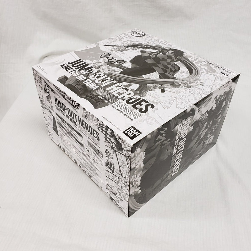 【中古】【未開封】竈門炭治郎 「鬼滅の刃」 JUMP OUT HEROES -鬼滅の刃- エクストリームフィギュア応募者全員サービス 第5弾＜フィギュア＞（代引き不可）6561