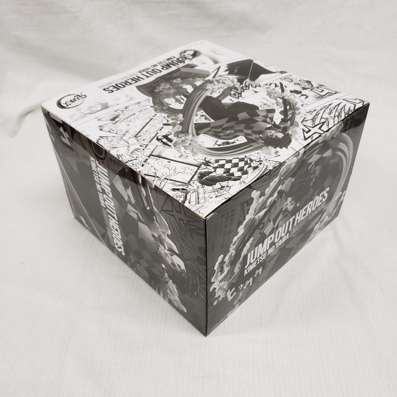【中古】【未開封】竈門炭治郎 「鬼滅の刃」 JUMP OUT HEROES -鬼滅の刃- エクストリームフィギュア応募者全員サービス 第5弾＜フィギュア＞（代引き不可）6561