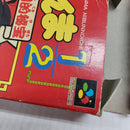 【中古】【箱説あり】スーパーファミコンソフト「らんま1/2 朱猫団的秘宝」＜レトロゲーム＞（代引き不可）6561