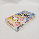 【中古】【箱説あり】スーパーファミコンソフト「美少女戦士セーラームーンSuperS(スーパーズ) 全員参加!!主役争奪戦」＜レトロゲーム＞（代引き不可）6561