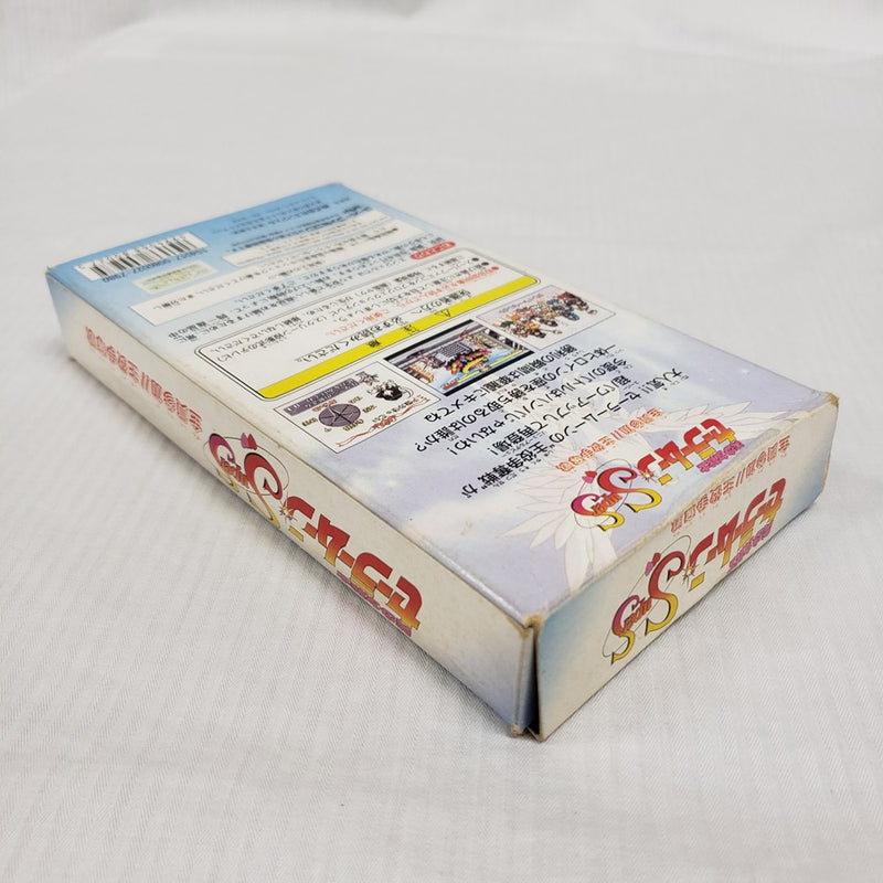 【中古】【箱説あり】スーパーファミコンソフト「美少女戦士セーラームーンSuperS(スーパーズ) 全員参加!!主役争奪戦」＜レトロゲーム＞（代引き不可）6561