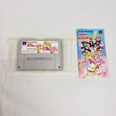 【中古】【箱説あり】スーパーファミコンソフト「美少女戦士セーラームーンSuperS(スーパーズ) 全員参加!!主役争奪戦」＜レトロゲーム＞（代引き不可）6561