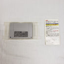 【中古】【箱説あり】スーパーファミコンソフト「美少女戦士セーラームーンSuperS(スーパーズ) 全員参加!!主役争奪戦」＜レトロゲーム＞（代引き不可）6561