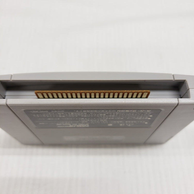 【中古】【箱説あり】スーパーファミコンソフト「美少女戦士セーラームーンSuperS(スーパーズ) 全員参加!!主役争奪戦」＜レトロゲーム＞（代引き不可）6561