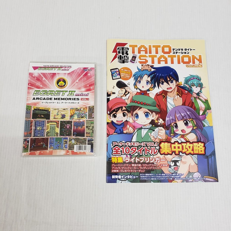 【中古】【内袋未開封】EGRETII mini ARCADE MEMORIES VOL.1(イーグレットツー ミニ アーケードメモリーズ VOL.1)(20221222)＜レトロゲーム＞（代引き不可）6561