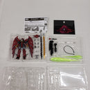 【中古】【開封品】METAL ROBOT魂 ＜SIDE MS＞ ガンダムエピオン 「新機動戦記ガンダムW」 魂ウェブ商店限定＜フィギュア＞（代引き不可）6561