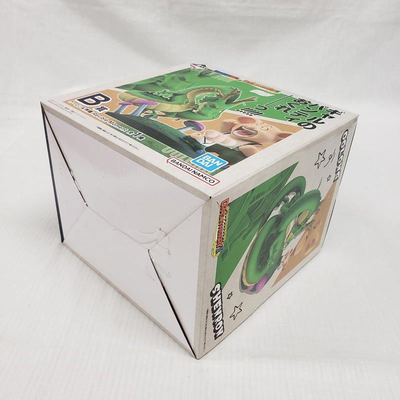 【中古】【未開封】Revible Moment ウーロン＆神龍 「一番くじ ドラゴンボール DRAGON HISTORY II」 B賞＜フィギュア＞（代引き不可）6561