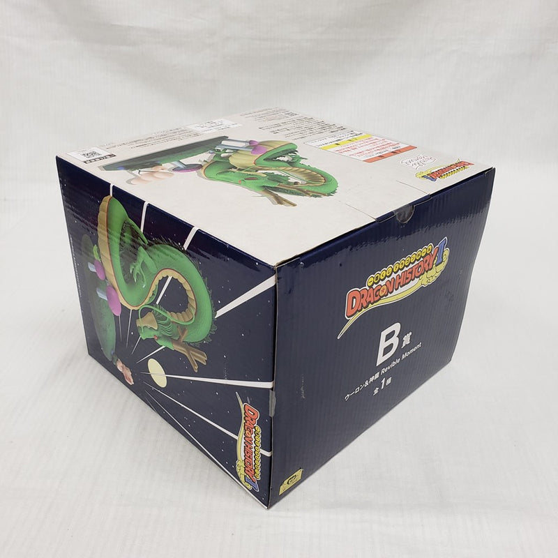 【中古】【未開封】Revible Moment ウーロン＆神龍 「一番くじ ドラゴンボール DRAGON HISTORY II」 B賞＜フィギュア＞（代引き不可）6561