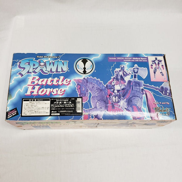 【中古】【開封品】Battle Horse シルバーカラー スポーン・ナイト付特別版＜フィギュア＞（代引き不可）6561