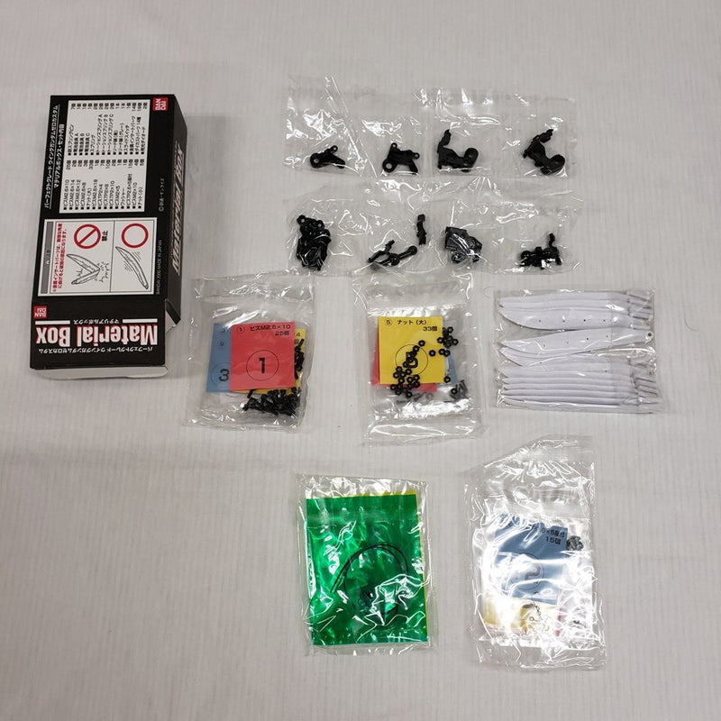 【中古】【未組立】1/60 PG XXXG-00W0 ウイングガンダムゼロカスタム 「新機動戦記ガンダムW Endless Waltz」 [5063825]＜プラモデル＞（代引き不可）6561